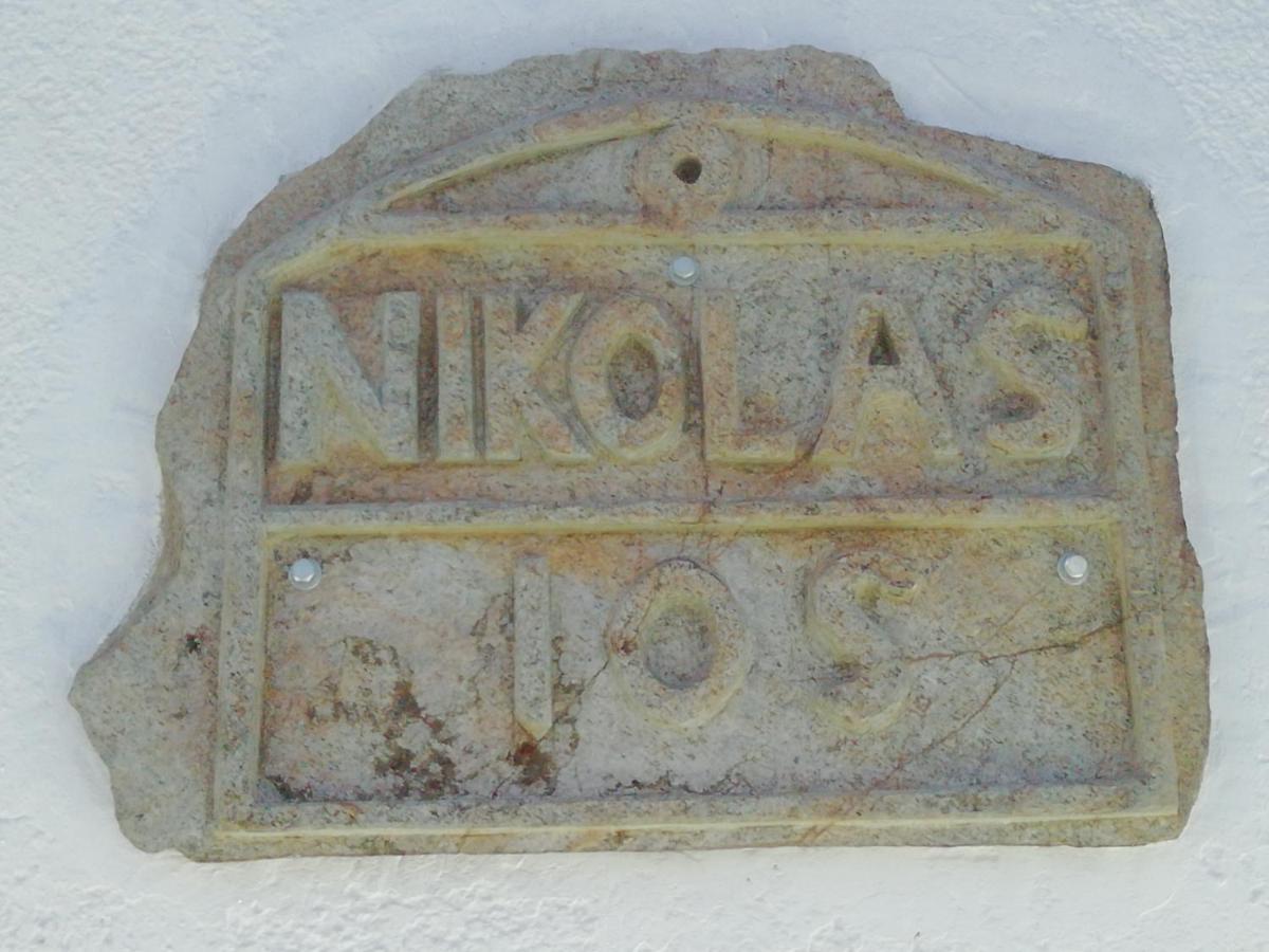 Nikolas Ios Village Ngoại thất bức ảnh